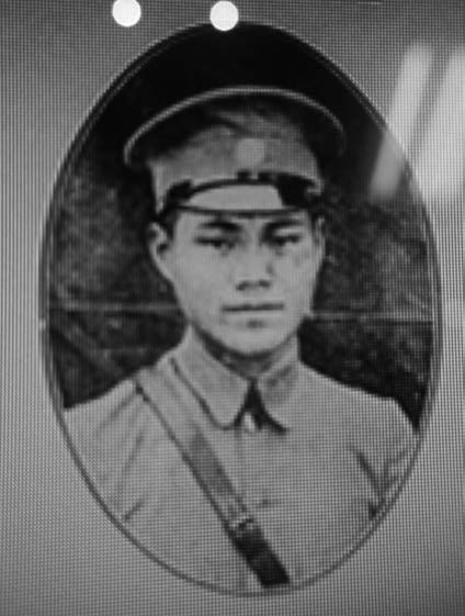 沈開樾